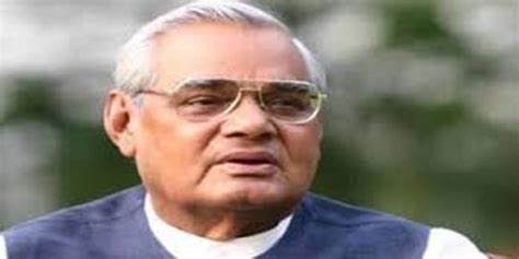 Remembering Atal Bihari Vajpayee On His Birth Anniversary Karma News