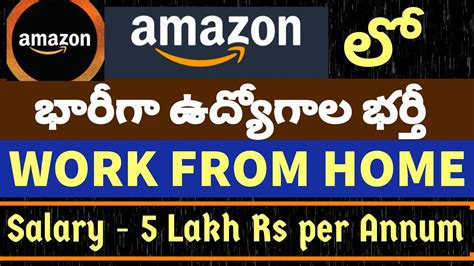 Amazon Recruitment Work From Home Jobs In Telugu Amazon