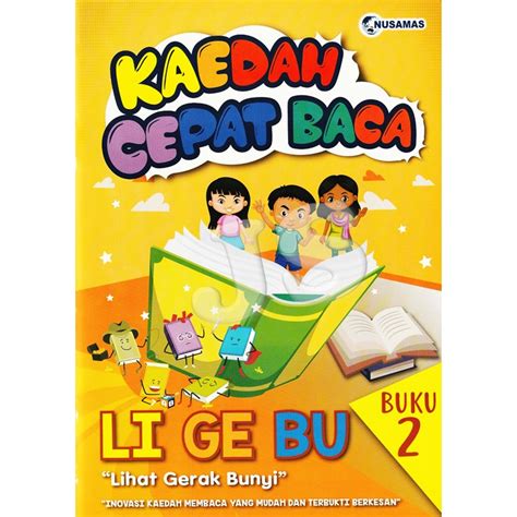 KAEDAH CEPAT BACA LI GE BU LIHAT GERAK BUNYI BUKU 1 BUKU 2 FULL