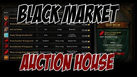 The Black Market Auction House Mists Of Pandaria Only 2 Days Youtube