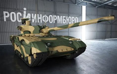 Nuevo tanque de batalla principal de fabricación rusa Armata de