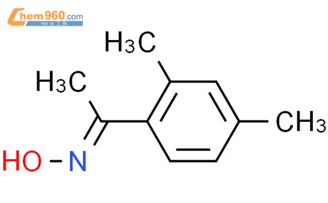 Cas No Dimethylacetophenone Oxime Chem