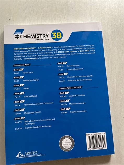 Aristo Hkdse New Chemistry A Modern View Book B Compulsory Part