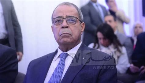 Ministère de lIndustrie Ali Aoun met fin aux fonctions de deux