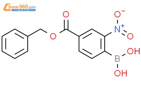 850568 58 04 苄氧基羰基 2 硝基苯硼酸化学式、结构式、分子式、mol、smiles 960化工网