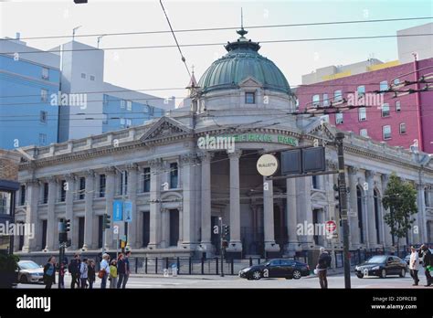 Market Street, San Francisco, CA Stock Photo - Alamy