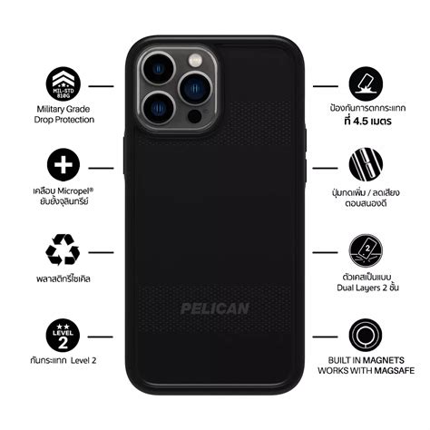 Pelican Protector With Magsafe Black เคส Iphone 14 Plus รีวิวชัด คัดของดี สั่งง่าย ส่งไว ได้