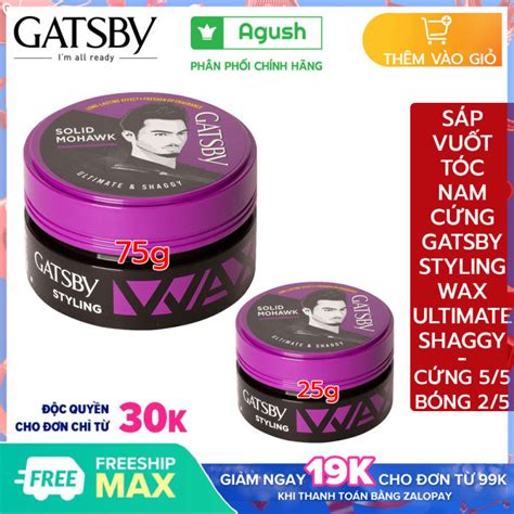 Sáp Vuốt Tóc Nam Mùi Thơm Cứng Gatsby Chính Hãng Styling Wax Ultimate