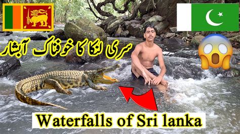 Pakistani Exploring Amazing Sri Lankan Waterfall Algama Ella