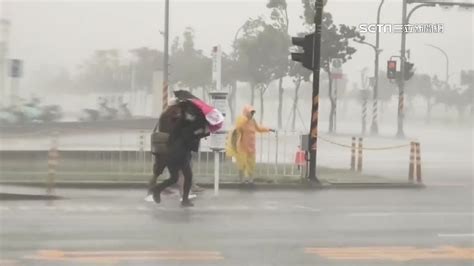 颱風假連放3天？氣象署「最新風雨預測」出爐 15縣市達標 生活 三立新聞網 Setn