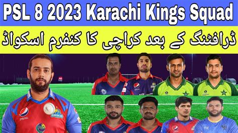 Psl 8 2023 Karachi Kings Confirm Squad Karachi Kings Confirm Squad