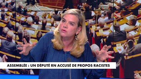 Gabrielle Cluzel Il Nest Pas Possible Que Lon Sindigne Pour Avoir