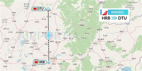 KN5501 Flight Status China United Airlines Harbin To Mianyang CUA5501