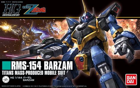 Hguc Rms Barzam Metal Bridges