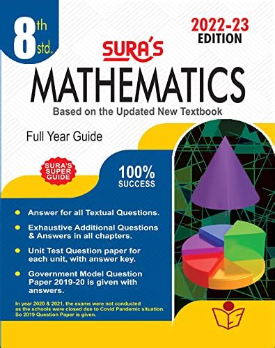 Sura S Th Standard Guide Mathematics Full Year English Medium