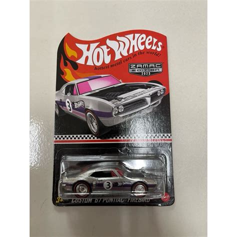 Hot Wheels Custom Pontiac Firebird Zamac Edition Shopee