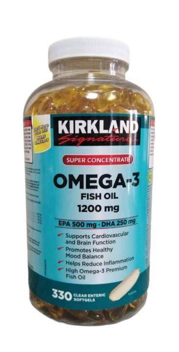 Kirkland Signature Super Concentrate Omega Fish Oil Softgels