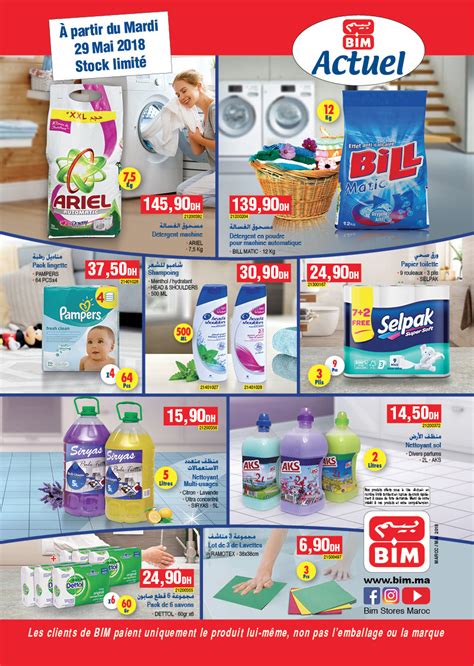 Catalogue Ramadan Bim Du Mardi Mai Promotion Au Maroc