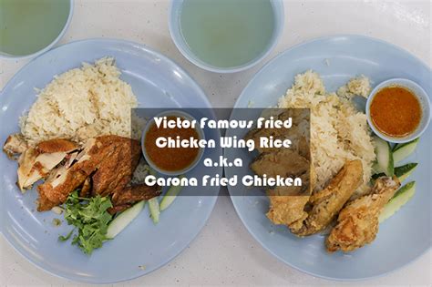 Victor Famous Fried Chicken Wing Rice Carona Fried Chicken Lost And Found