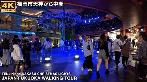 K P Japan Walking Tour From Tenjin To Nakasu Christmas