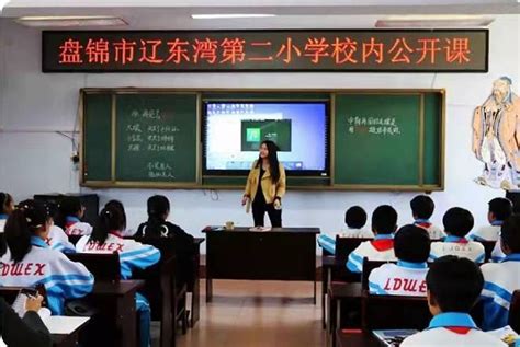 盘锦职业技术学院师范教育学院2023年单独招生报考指南 师范教育学院