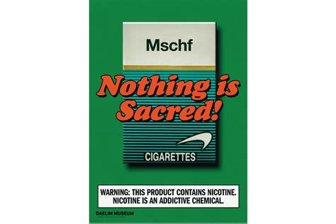 Mschf Nothing Is Sacred Poster Cigarettes Us