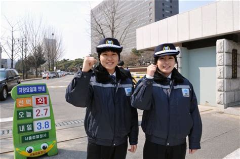 검찰에 첫 여성 청원경찰 아시아경제