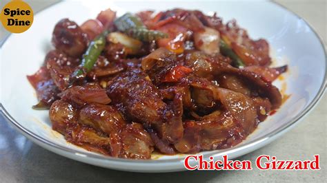 Chicken Gizzard Recipe How To Make Boiled Chicken Gizzards With