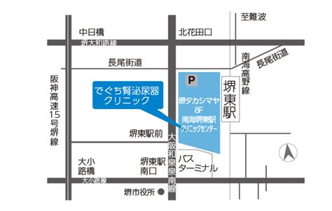 診療時間・map｜堺市堺区 でぐち腎泌尿器クリニック 泌尿器科・腎臓内科