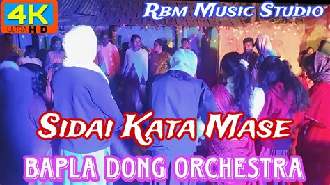 Sidai Kata MaseNew Santali Dong Bapla Orchestra Video 2024 YouTube