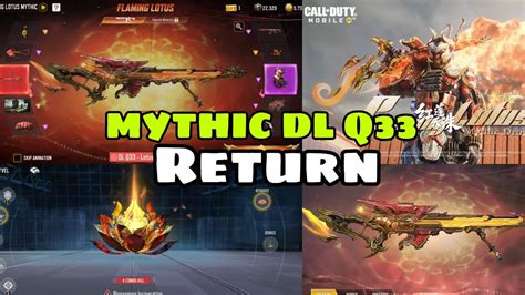 Tomorrow 😮mythic Dlq 33 Lotus Flames Return 2024 Codm Cod Mobile Youtube