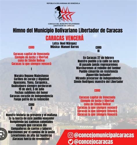 Escribe La Letra Del Nuevo Himno De Caracas Brainly Lat