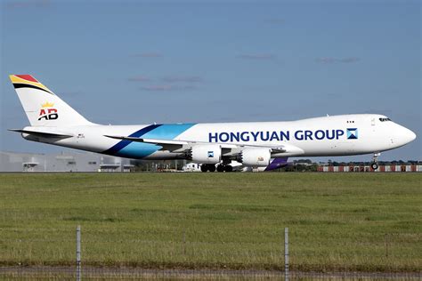 OE LFC Hongyuan Group Air Belgium Boeing 747 87UF Take Flickr