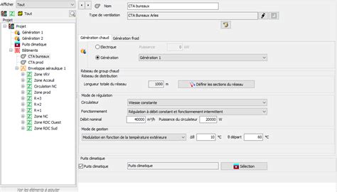 Puits Climatiques Arbres Std Et Amapola De L Editeur Documentation