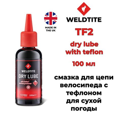 Tf Plus Dry Chain Lubricant