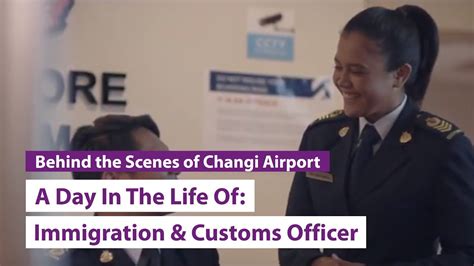 A Day In The Life Of Immigration And Customs Officer Youtube