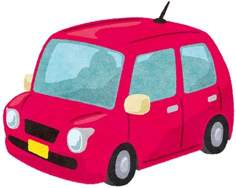 軽自動車の無料フリーイラスト 咲くっとイラスト（さくっといらすと）