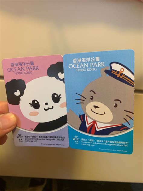 海洋公園成人門票 Ocean Park Adult Ticket 門票禮券 本地景點門票及交通 Carousell