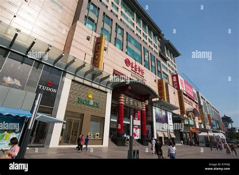 Wangfujing Street, famous for shopping, in Beijing, China Stock Photo - Alamy