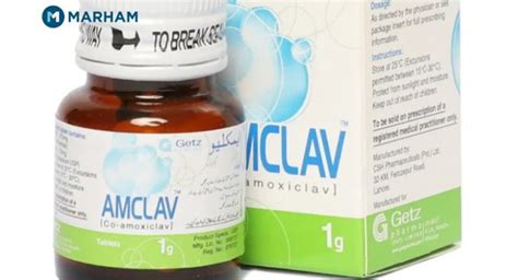 Amclav Tablet Uses Side Effects And Price In Pakistan Marham