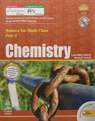 Chemistry Class 9 Part 2 By Manjit Kaur Author Lakhmir Singh Author Goodreads