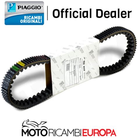 Cinghia Trasmissione Piaggio Beverly Drive Belt Piaggio R