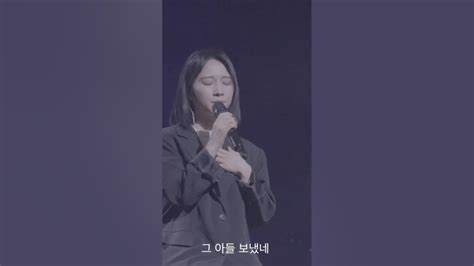 달빛마을 골방라이브 콘서트라이브 너는내게와편히쉬어라 짐니 Youtube