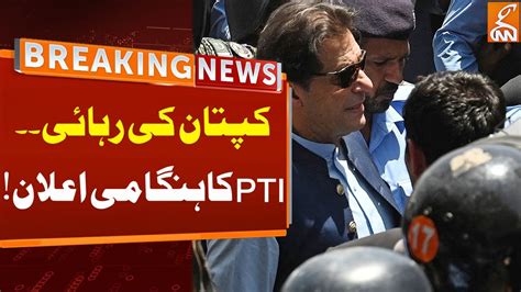 Watch Imran Khan Release Pti Fiery Announcement Breaking News Gnn