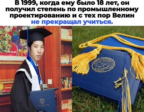 Коллекционер дипломов | Пикабу