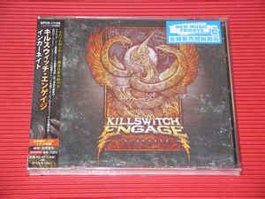 Killswitch Engage - Incarnate - Encyclopaedia Metallum: The Metal Archives