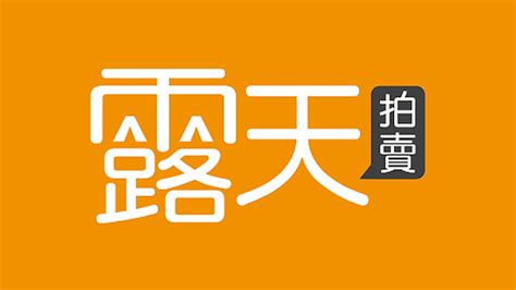 露天拍賣電腦pc版 Pc電腦玩手遊 夜神手機模擬器