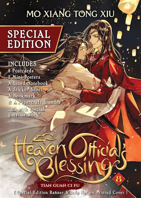 HEAVEN OFFICIALS BLESSING TIAN GUAN CIN FU VOL 8 SPECIAL EDITION