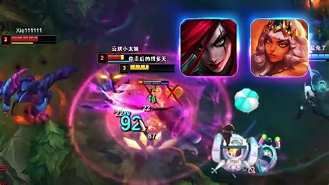 Lianhuadao Katarina Vs Qiyana Cn Challenger Super Server Youtube