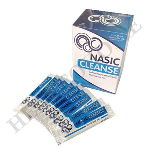 Nasic Cleanse นาสิก คลีน เกลือล้างจมูกปราศจากไอโอดีน 2265 กรัม 30 ซอง